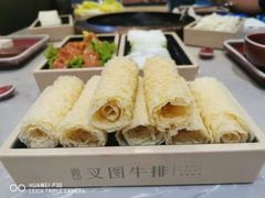 三秒铃铃卷-张拧筋菌汤牛排火锅(曲阜店)