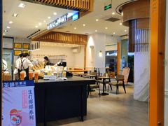 -萃茶师(琅西店)