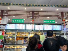 -护国寺小吃(地安门店)