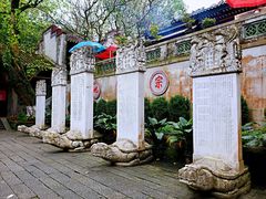 -国恩寺