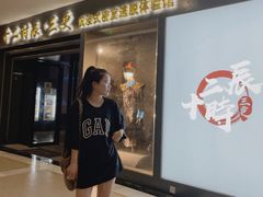 -保利MALL(天鹅湖店)
