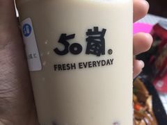 -50岚(太平洋森活天地店)