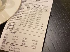 -甄御•海鲜新青岛菜(麦岛店)