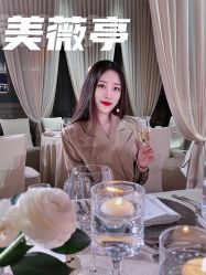 点击看大图 -美薇亭婚礼顾问