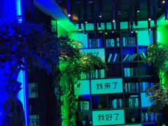 -观唐足道SPA养生会馆(南湖店)