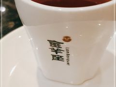 -新兴·金羊座·粤菜点心(乐峰店)