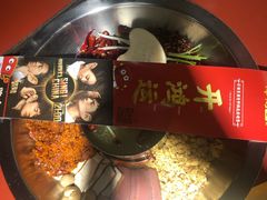 经典谭公红锅-谭鸭血老火锅(龙湖宝山天街店)
