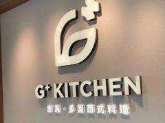 -G+KITCHEN(龙湖狮山天街店)