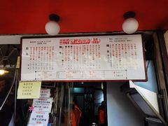 -世记咖啡(氹仔外卖店)