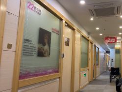 -上海华美医疗美容医院