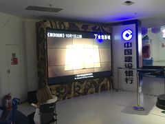 -金逸影城(大悦城IMAX激光店)