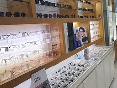 -光明眼镜·蔡司授权(九亭U天地店)