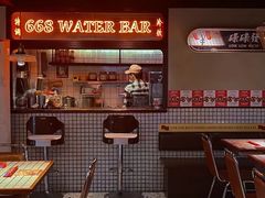 -碌碌发·东南亚风味烧烤档(体育西店)
