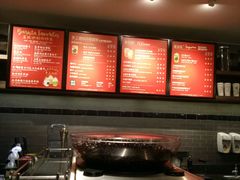 -星巴克(湖州梅地亚广场店)