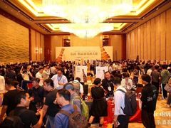 -杭州城中香格里拉大酒店