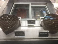 -Awfully Chocolate(来福士广场店)
