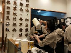-眷茶臻选(中原万达店)