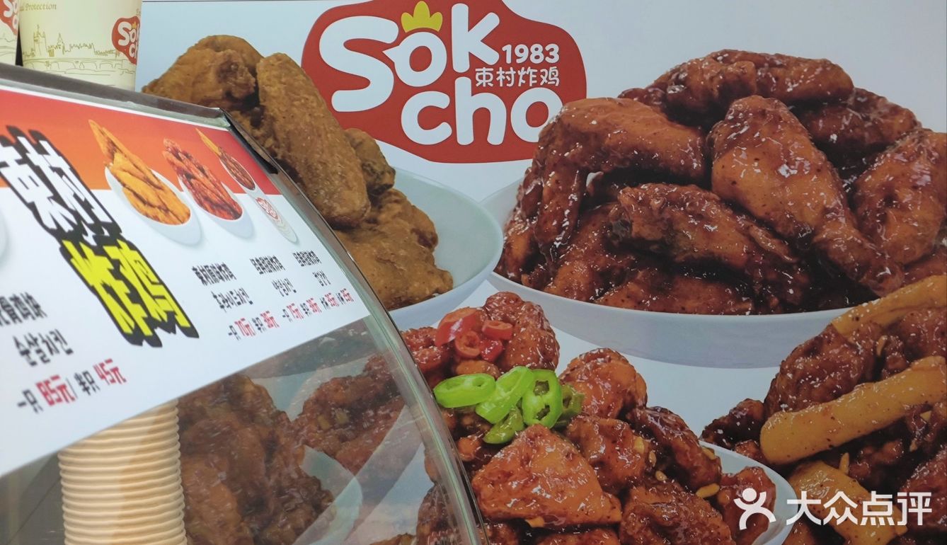 不是韩国去不起，而是韩国街更有性价比。