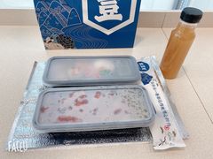 -饭豐町和风精致便当(陆家嘴店)