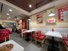 -安发瞧麻辣烫(总店)