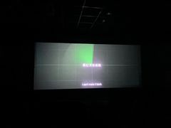 -金逸影城(大悦城IMAX激光店)