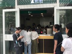 -1点点(银座和谐广场店)