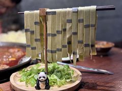 -楠火锅(昆山金鹰店)