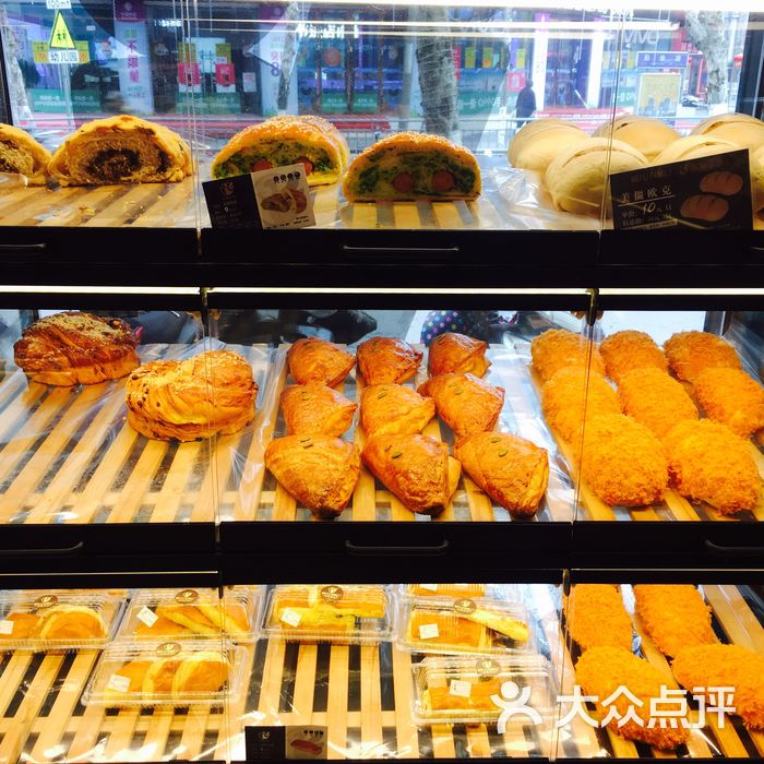 美丽家族图片-北京面包/饮品-大众点评网