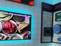 -音乐派KTV(太古里晶融汇店)