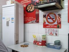 -胡记锅贴·沪上游子老鸭粉丝汤(太原路店)
