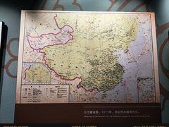 -西藏文化博物馆