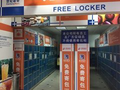 -世纪联华(吴淞店)