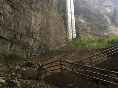 -武隆天坑地缝国家地质公园