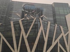 -凯德广场(学府店)