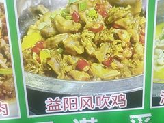 -老山村酒楼(白石洲店)