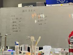 -王森咖啡西点烘焙培训(上海名厨中心店)