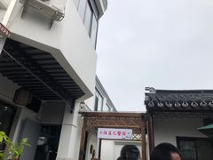 -小陆莲花蟹园农家乐(莲花岛店)