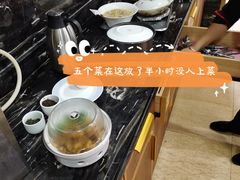 -东江海鲜酒家(艺都分店)