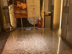 -艺水间水汇