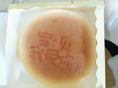 -御品轩(高新店)