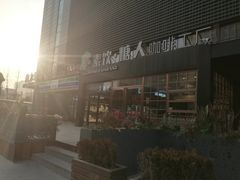 -sugarman espresso素饮糖人高新咖啡工厂
