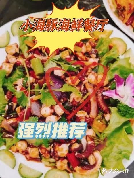 三亚超强旅游攻略💕💕💕