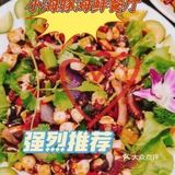 三亚超强旅游攻略💕💕💕
