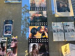 -百老汇电影中心(油麻地店)