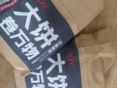 -肯德基(街道口店)