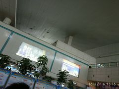 -绵阳南郊机场