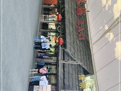 -杭州宋城