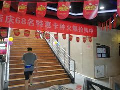 -梧桐阳光国际游泳健身会所(亚运村店)
