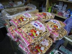 老北京饼干-赵府街副食店