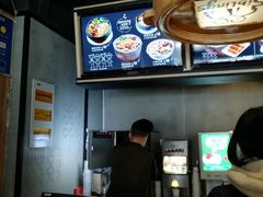 -姐弟俩土豆粉(西安小寨店)